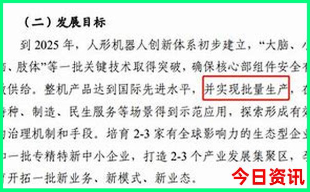 太原附近好玩的地方排行榜前十名