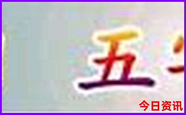武汉必须去的景点