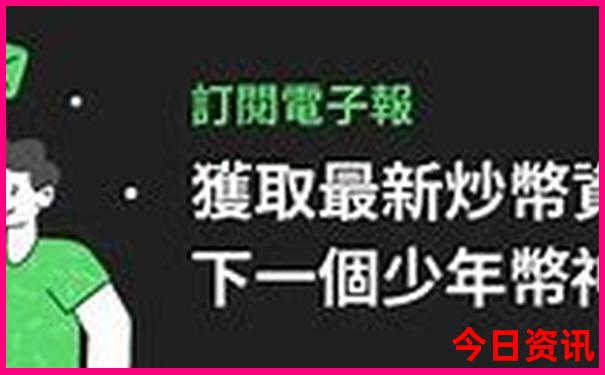 参加旅游团怎么报名
