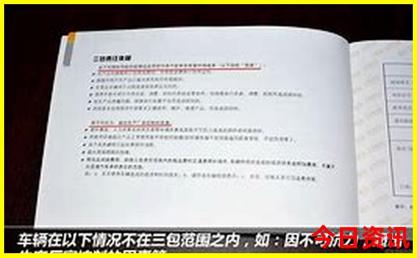 新加坡旅游景点排名前十