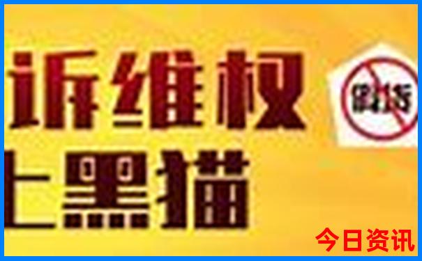 湘西十大免费景区