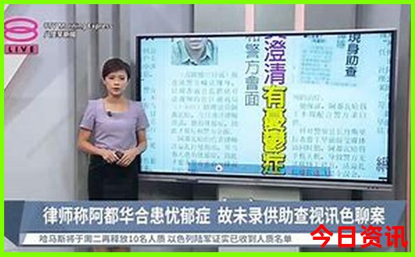 三清山著名景点有哪些