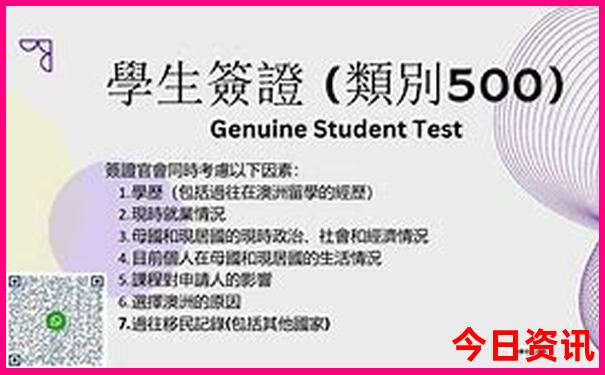 2025全攻略港澳全新必看资料独家免费大全独家深度解读-2025全年正版资料大全