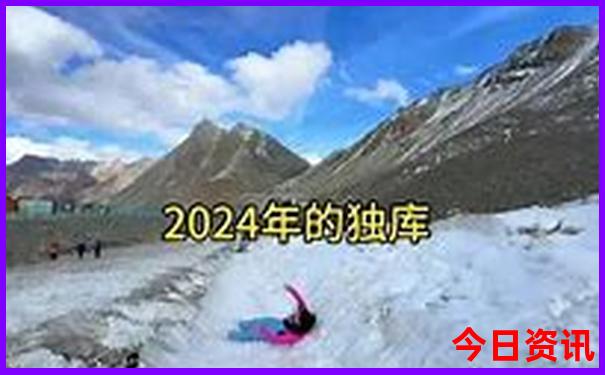 2025全攻略港澳全新必看资料独家免费大全独家深度解读-2025全年正版资料大全