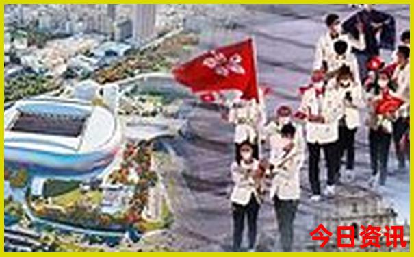 2025全攻略港澳全新必看资料独家免费大全独家深度解读-新澳门今晚开奖结果开奖记录